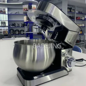 1200 W Mixer.