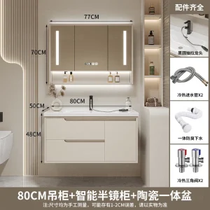 80cm Space Saving Vanity Stand Bathroom Cabinet.