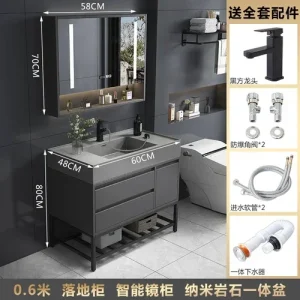 Light Luxury Solid Wood Bathroom Cabinet Rock Integrated Hands Face Washbasin Intelligent Mirror Cabinet Floor Standing